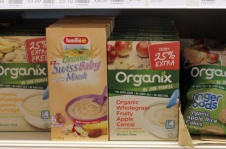 Products - babycare link